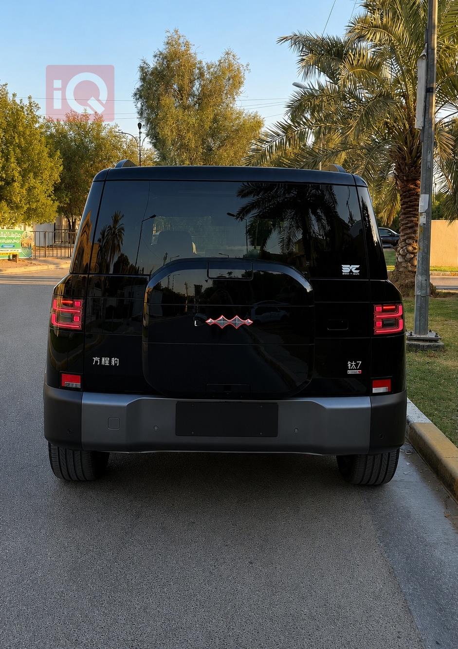 BYD Leopard 7